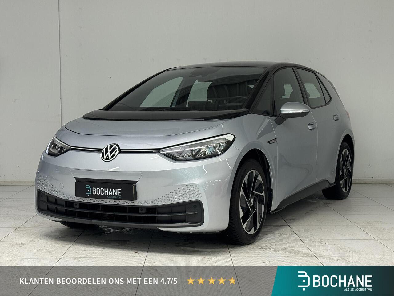 volkswagen-id.3-life-58-kwh--apple