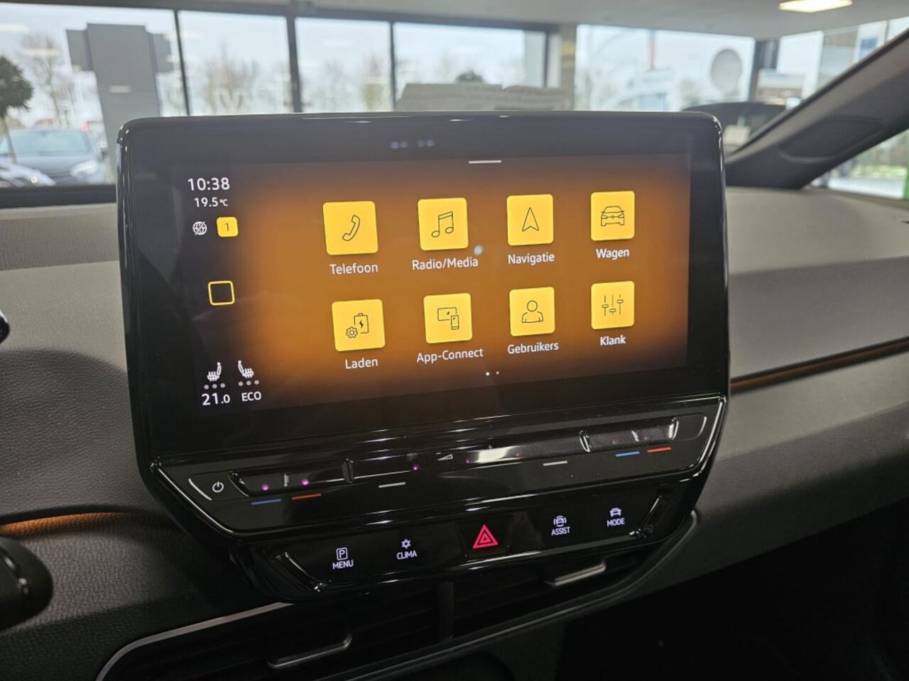 Volkswagen ID.3 First 58 kWh | Parkeersensoren | Stoelverwarming | Navi