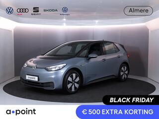 volkswagen-id.3-life-58-kwh-204-pk-