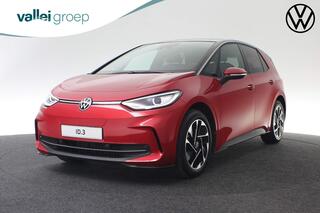volkswagen-id.3-style-58-kwh-204-pk