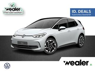 volkswagen-id.3-pure-oranje-edition