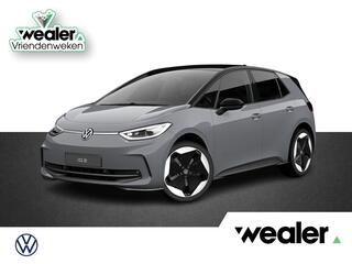 volkswagen-id.3-pro-s-limited-editi