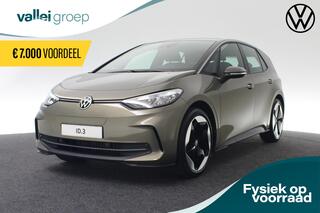 volkswagen-id.3-pro-s-77-kwh-150-kw