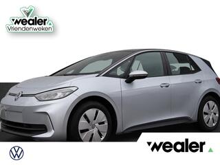 volkswagen-id.3-pure-oranje-edition