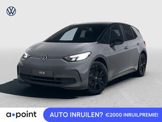 volkswagen-id.3-pro-limited-edition