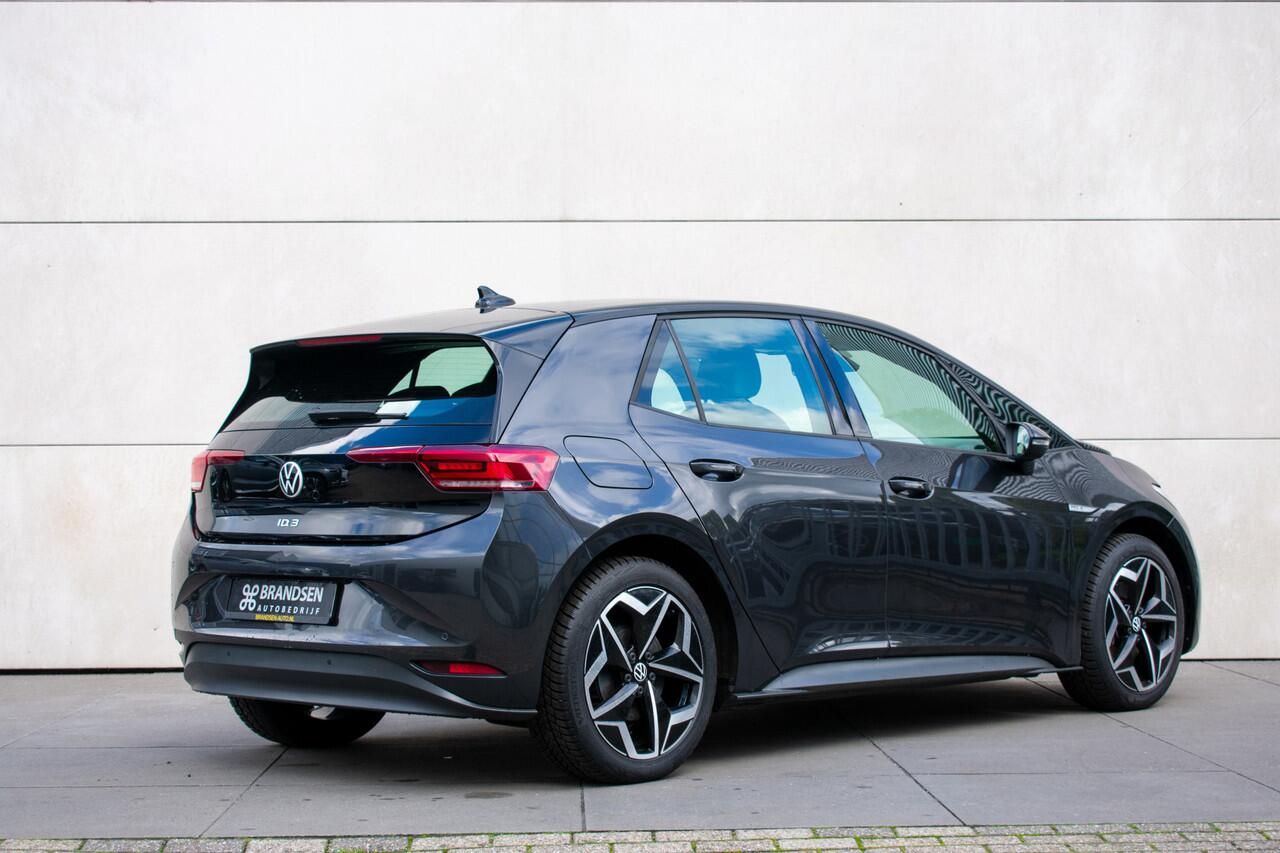 Volkswagen ID.3 Pro S 77 kWh SOH 89%
