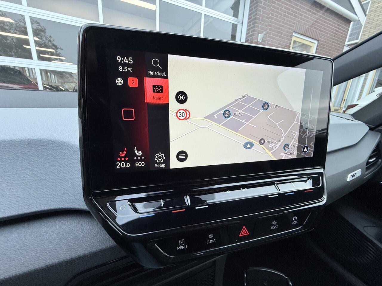 Volkswagen ID.3 First Plus 58 kWh SOH 91.6%,Camera, Trekhaak, 19''Lmv