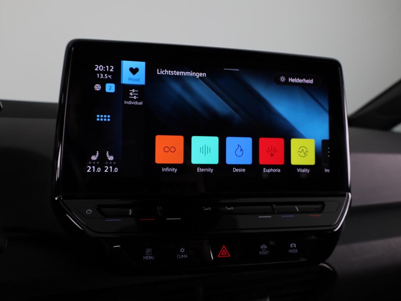 Volkswagen ID.3 First 58 kWh 204 PK | Steunhaak | Navigatie | Parkeersensoren | Stoelverwarming