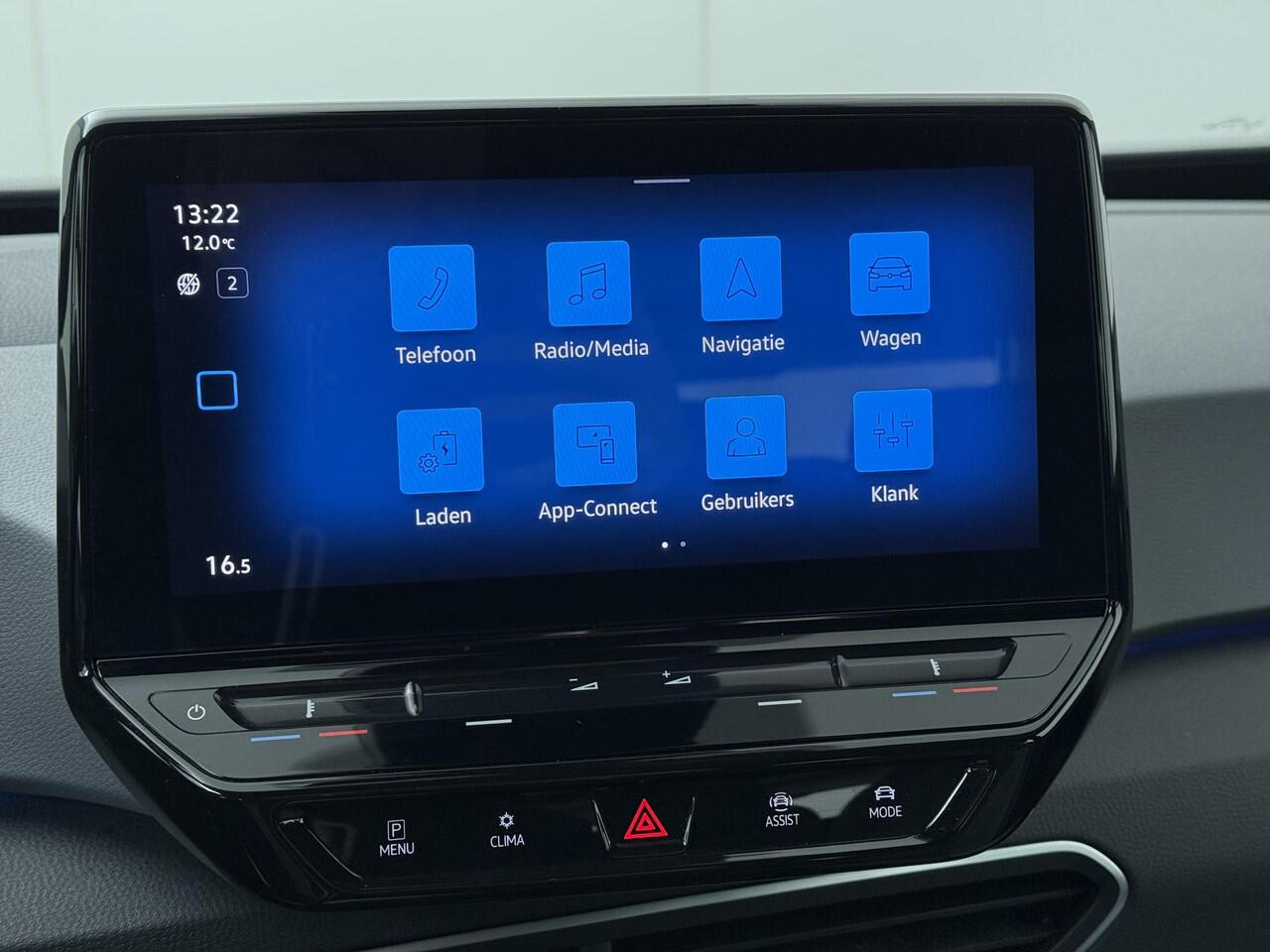 Volkswagen ID.3 Pure 45 kWh | 150 PK | SoH 89%| Adaptive cruise control | Climate control | Navigatiesysteem |