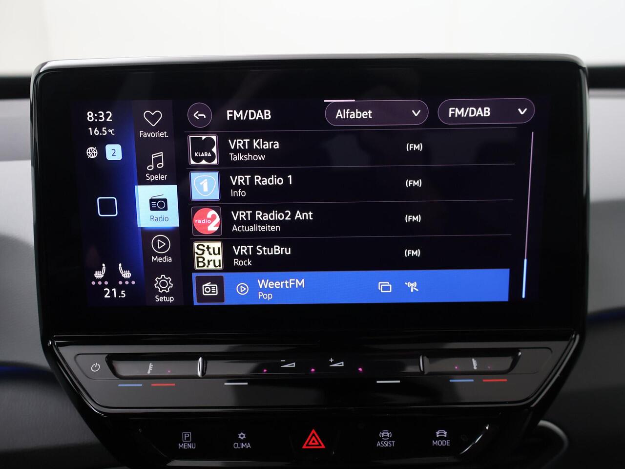 Volkswagen ID.3 Business 58 kWh | 204 PK | Matrix LED koplampen | Adaptive cruise control | Verwarmde voorstoelen | Apple Carplay/Android Auto |