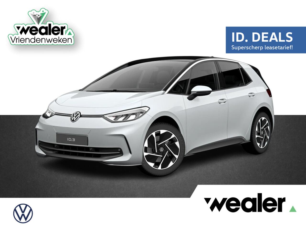 Volkswagen ID.3 Pure Oranje Edition 52 kWh accu, 125 kW / 170 pk H atchback Elektrische aandrijving | Assistance pakket |