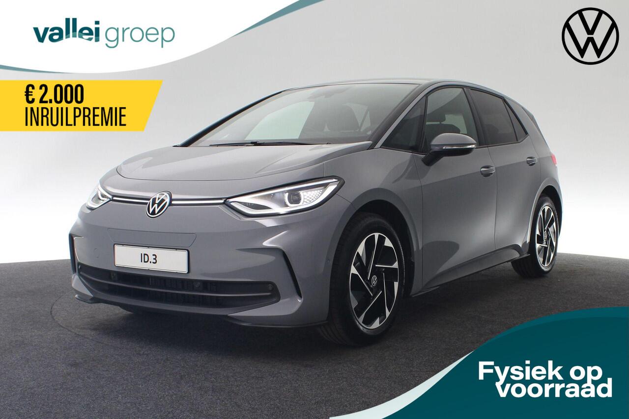 Volkswagen ID.3 Pro Business 59 kWh 150 kW / 204 pk