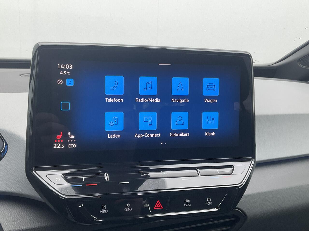 Volkswagen ID.3 First Plus 58 kWh Stoel.Stuuverw. Adapt.Cruise DAB