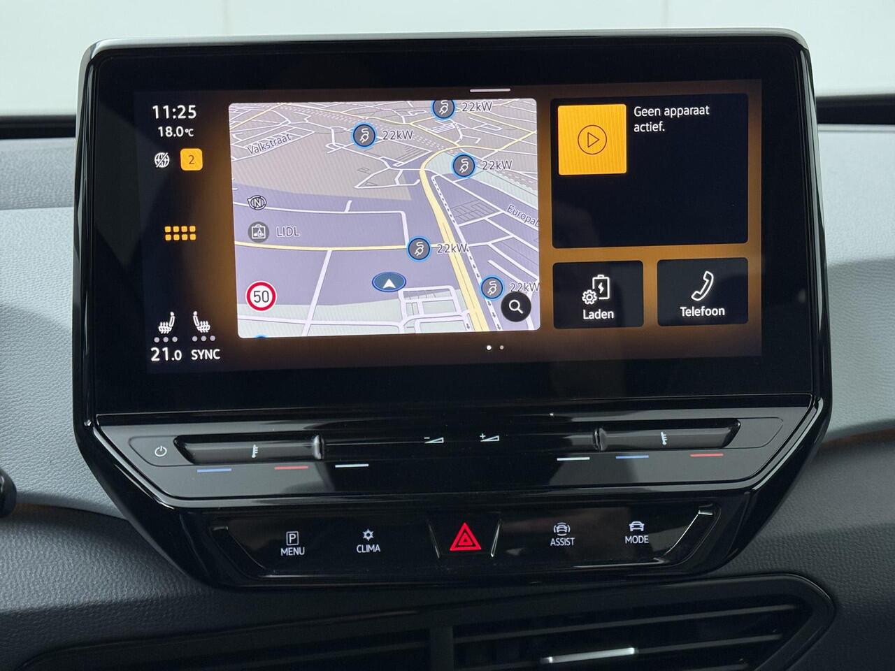 Volkswagen ID.3 First Plus 58 kWh | 204 PK | SoH 91% | Adpative cruise control | Lane assist | Voorstoelen verwarmd | 19" LM velgen |