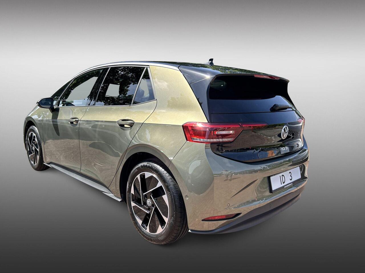 Volkswagen ID.3 
