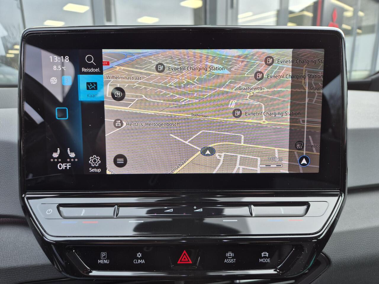 Volkswagen ID.3 First 58 kWh | 93% SOH |