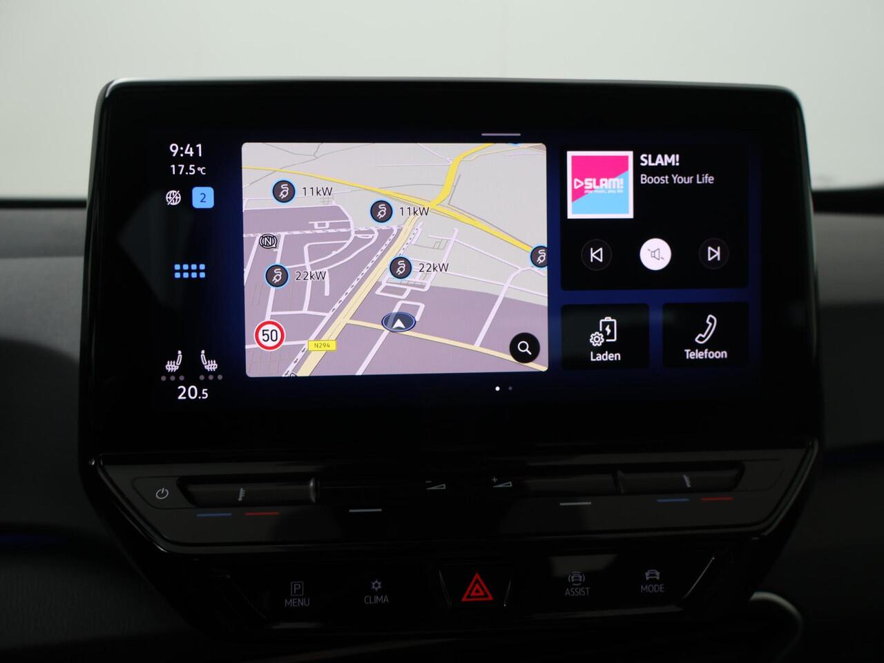Volkswagen ID.3 Life 58 kWh | 204 PK | SoH 85% | Adaptive cruise control | Climate control | Apple Carplay/Android Auto |