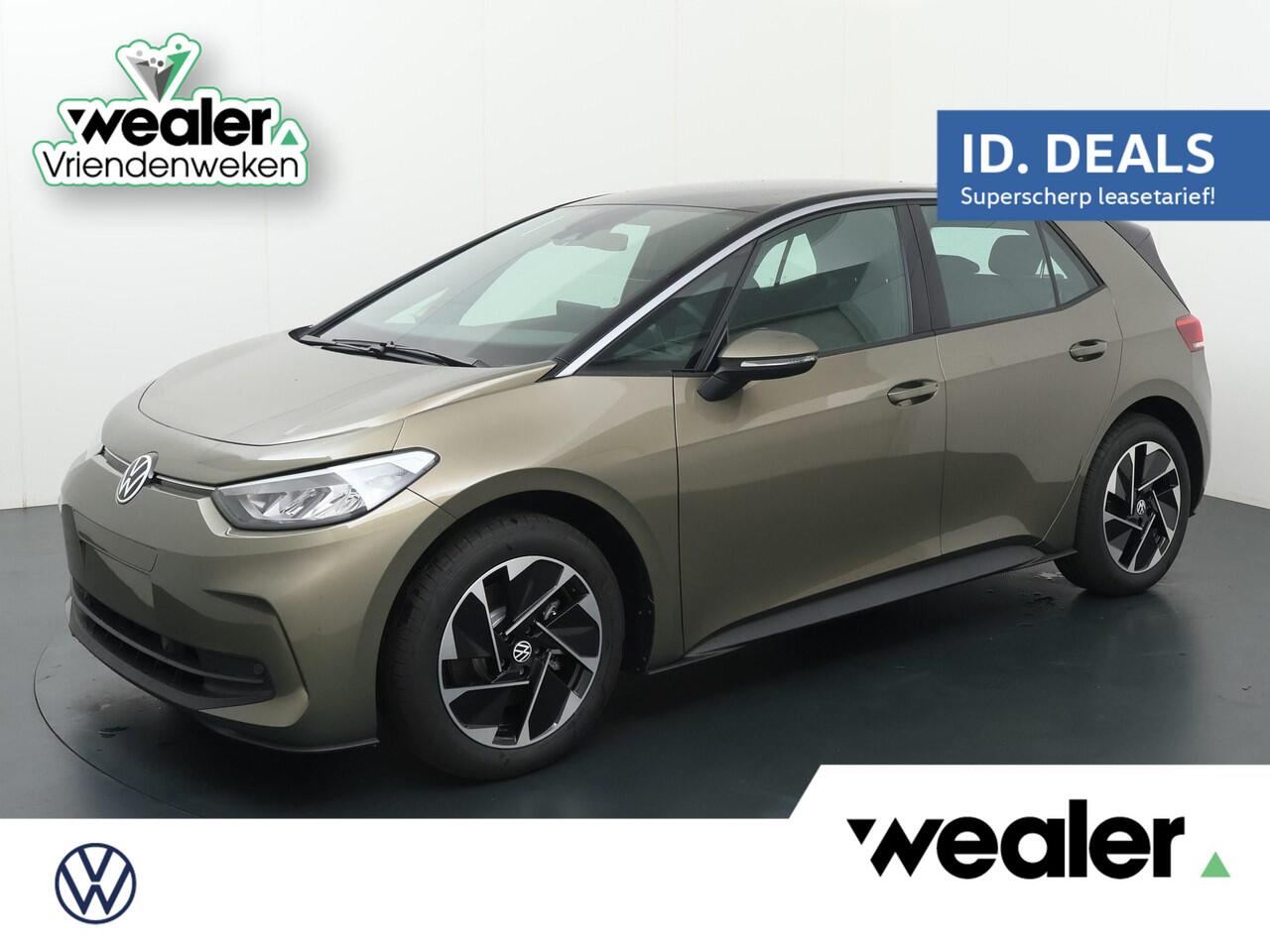 Volkswagen ID.3 Pure Oranje Edition 52 kWh accu, 125 kW / 170 pk H atchback Elektrische aandrijving