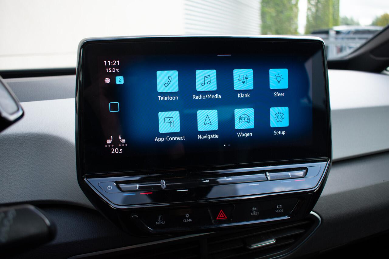 Volkswagen ID.3 Pro S 77 kWh SOH 89%