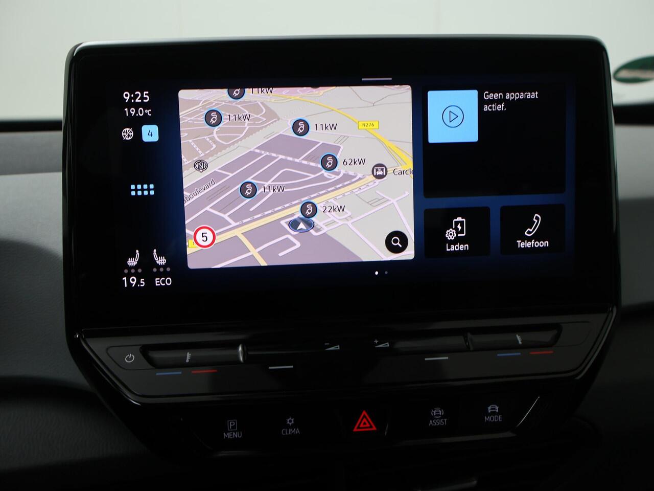 Volkswagen ID.3 First Plus 58 kWh | 204 PK | Adaptive cruise control | Navigatiesysteem | Matrix LED koplampen | Parkeersensoren |