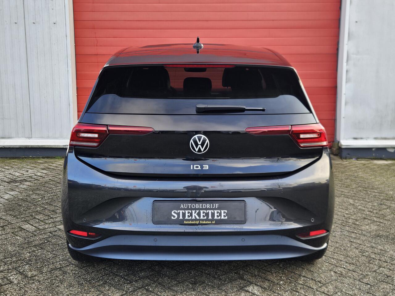 Volkswagen ID.3 First Plus 58 kWh | ACC | Camera