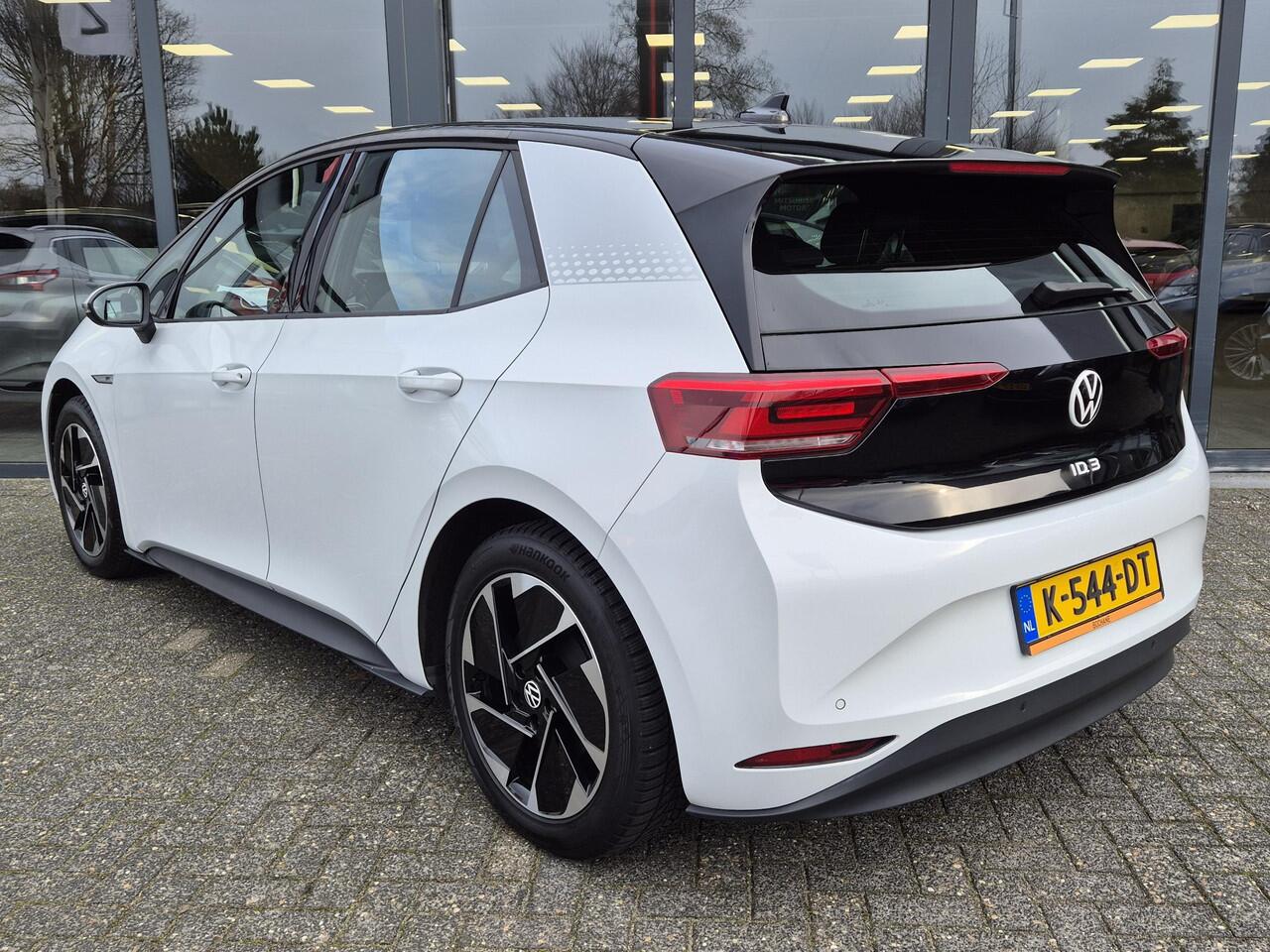 Volkswagen ID.3 First 58 kWh | 93% SOH |