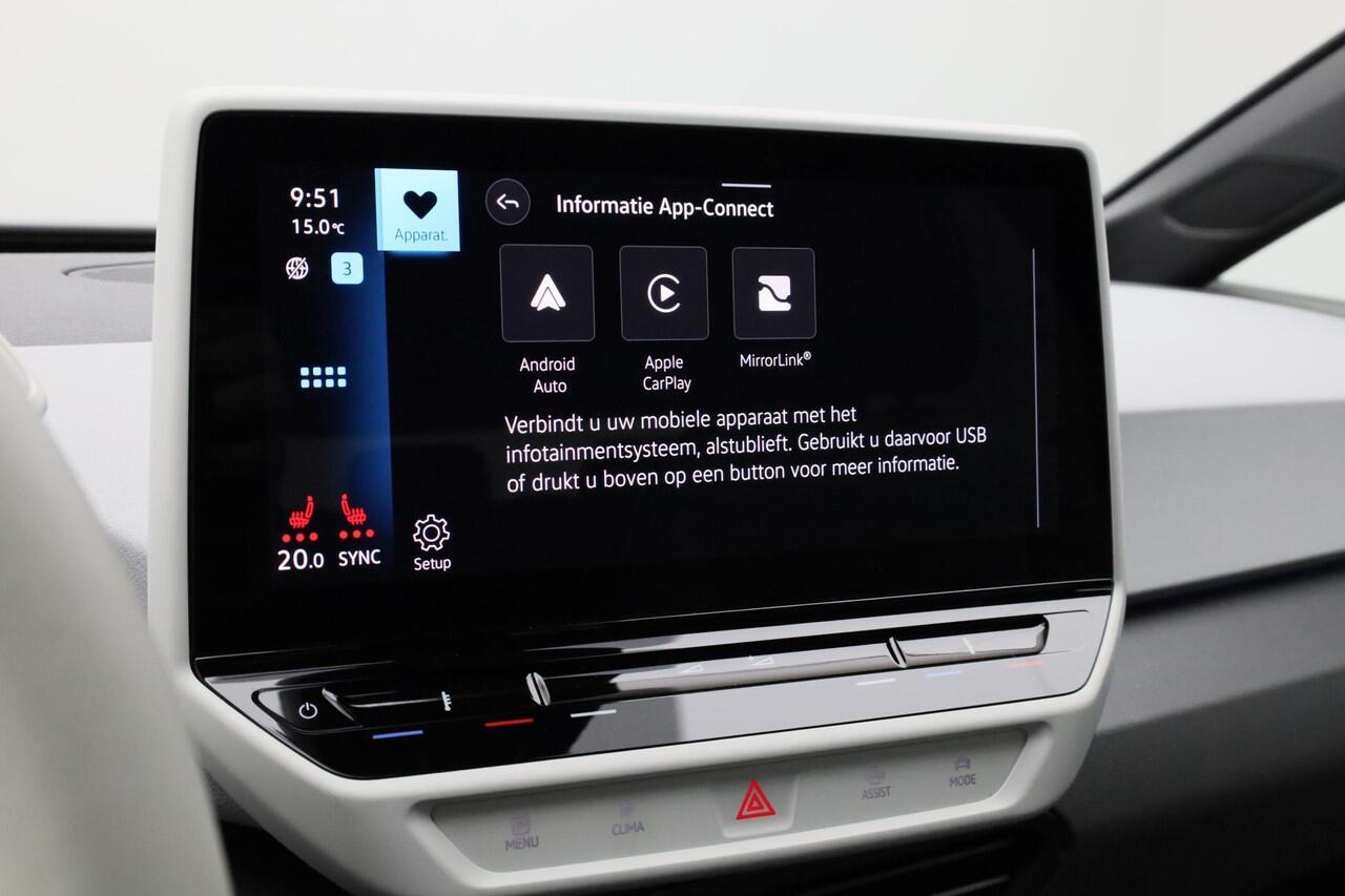 Volkswagen ID.3 Pro 58 kWh 204 pk - incl. BTW | Stuur-/stoelverwarming | Achteruitrijcamera | Navigatie