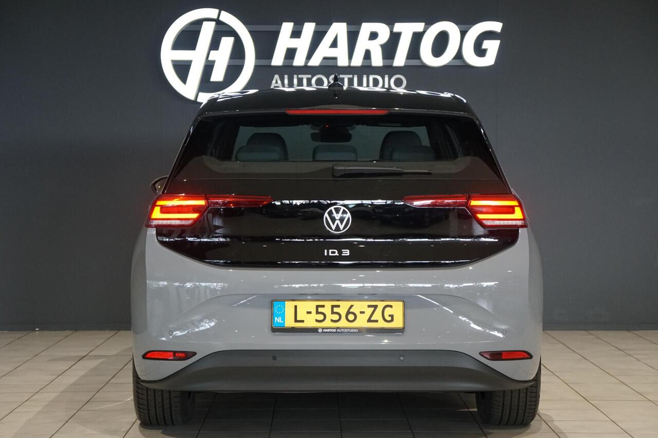 Volkswagen ID.3 City 45 kWh 1e eigenaar *INCL BTW* + Led / Apple Carplay / Sensoren / Sfeerverlichting