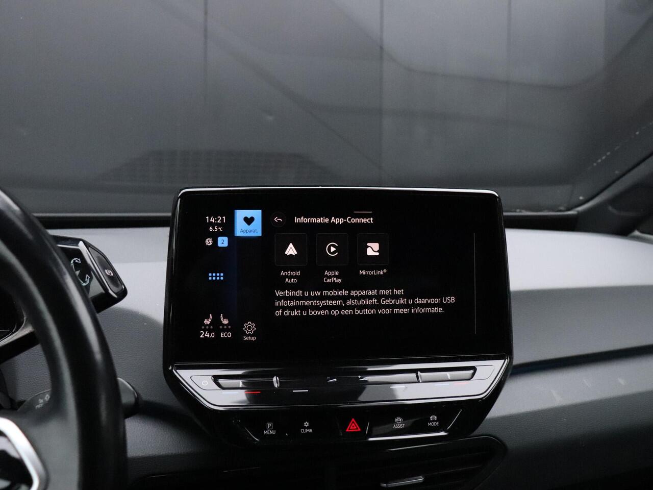 Volkswagen ID.3 First 58 kWh | PDC | CRUISE | NAVI | APPLE CARPLAY | STOEL/STUURVERW. |