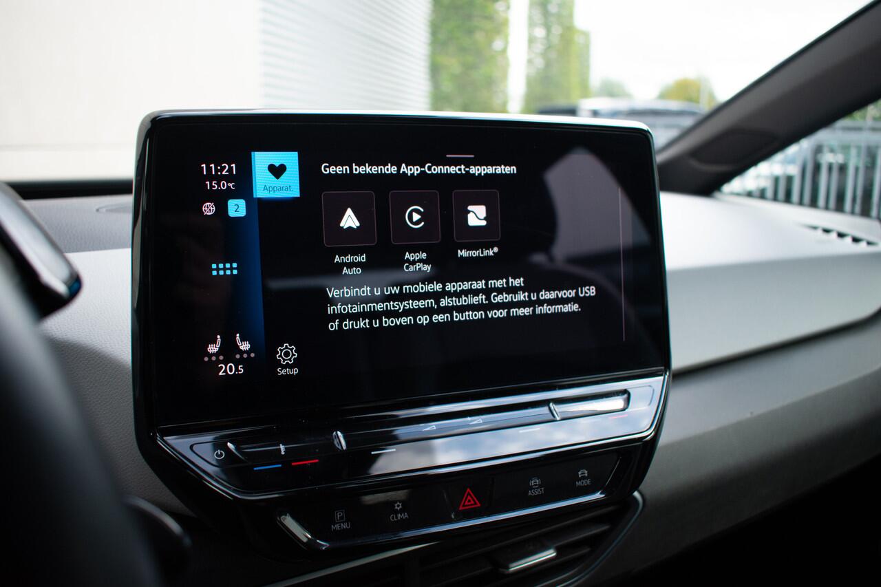 Volkswagen ID.3 Pro S 77 kWh SOH 89%