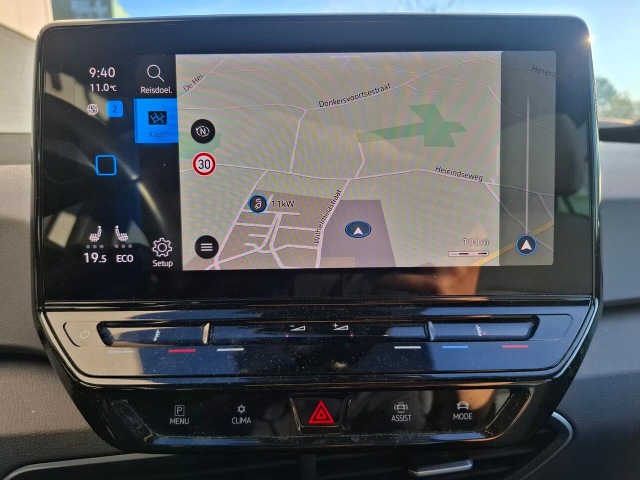 Volkswagen ID.3 First 58kWh Navi Ecc Adap.Cruise Apple Carplay Android Auto Pdc Bluetooth Keyless Led Rijstrooksensor IQ Drive Stoel+Stuurverwarming SOH 90% 1e Eigenaar Origineel Nederlandse Auto