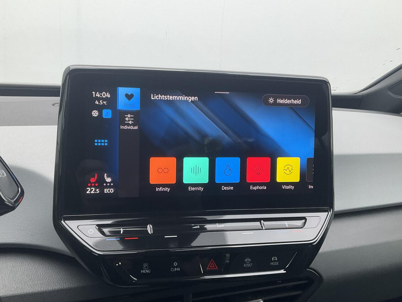 Volkswagen ID.3 First Plus 58 kWh Stoel.Stuuverw. Adapt.Cruise DAB