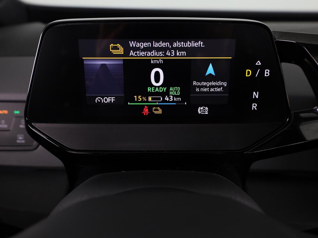 Volkswagen ID.3 First 58 kWh 204 PK | Steunhaak | Navigatie | Parkeersensoren | Stoelverwarming