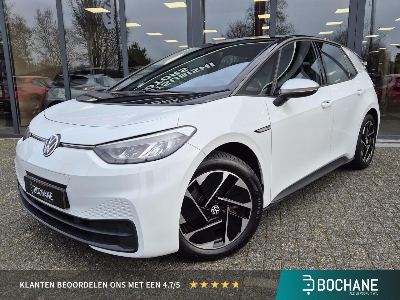 volkswagen-id.3-first-58-kwh--93--