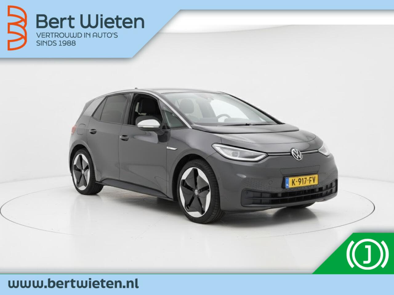 volkswagen-id.3-first-max-58-kwh--
