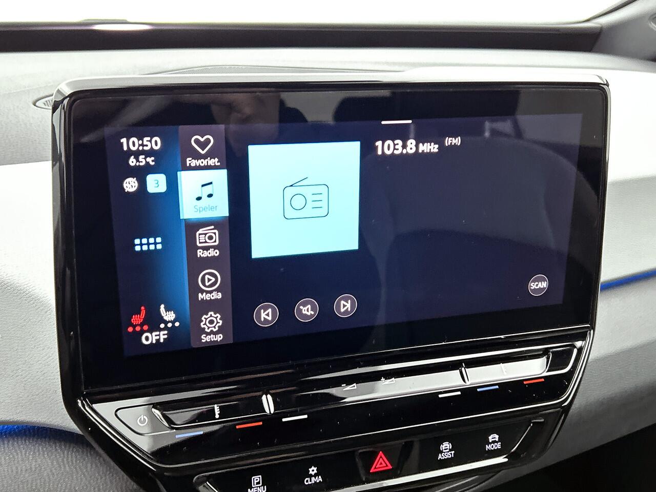 Volkswagen ID.3 First Plus 58 kWh | Matrix led koplampen | 19 Inch | SOH 93,4% | Nederlandse Auto | NAP |