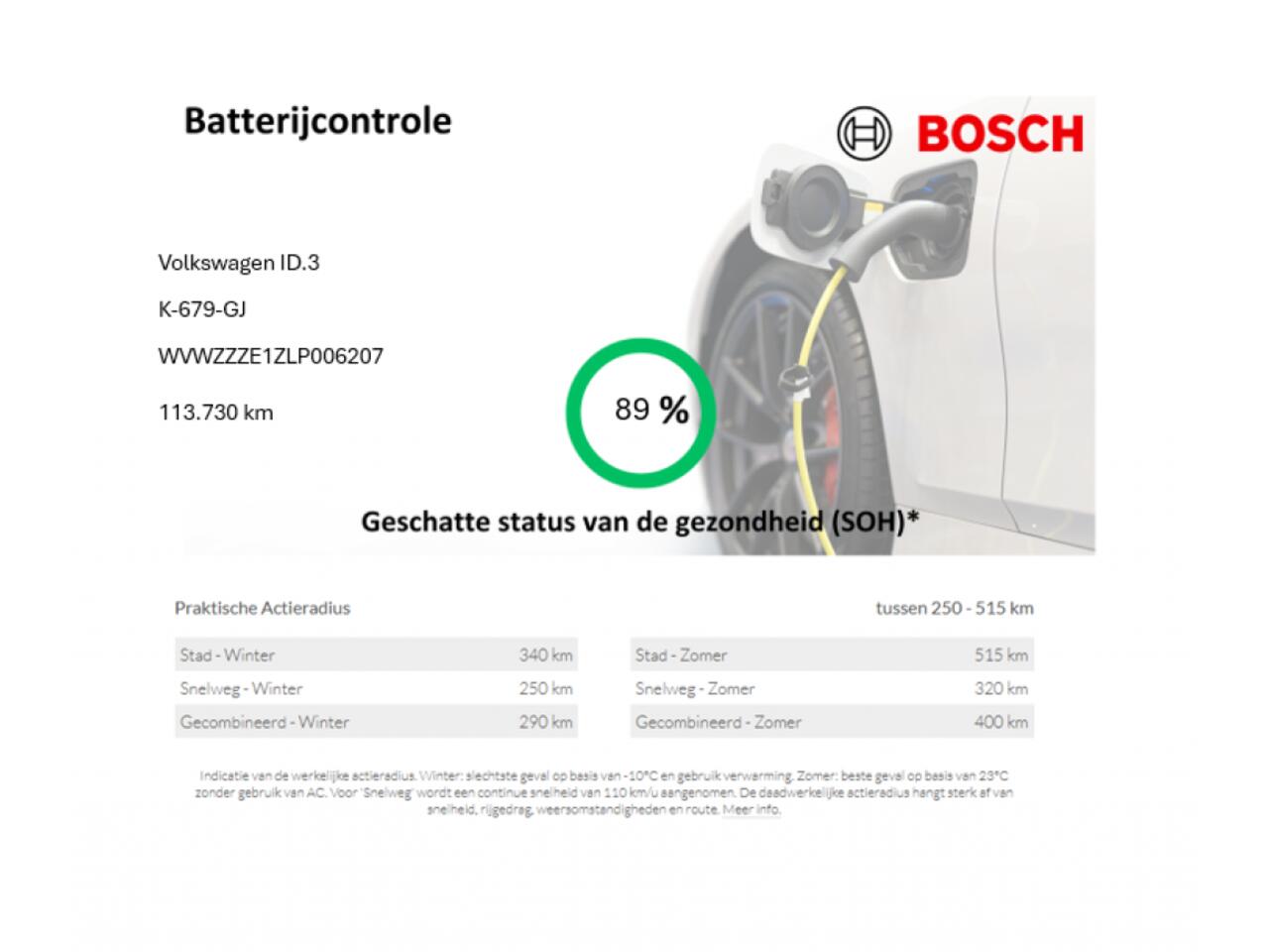 Volkswagen ID.3 First Plus 58 kWh - Carplay, Navi, Camera, Stuur/Stoelverwarming, SOH 89%