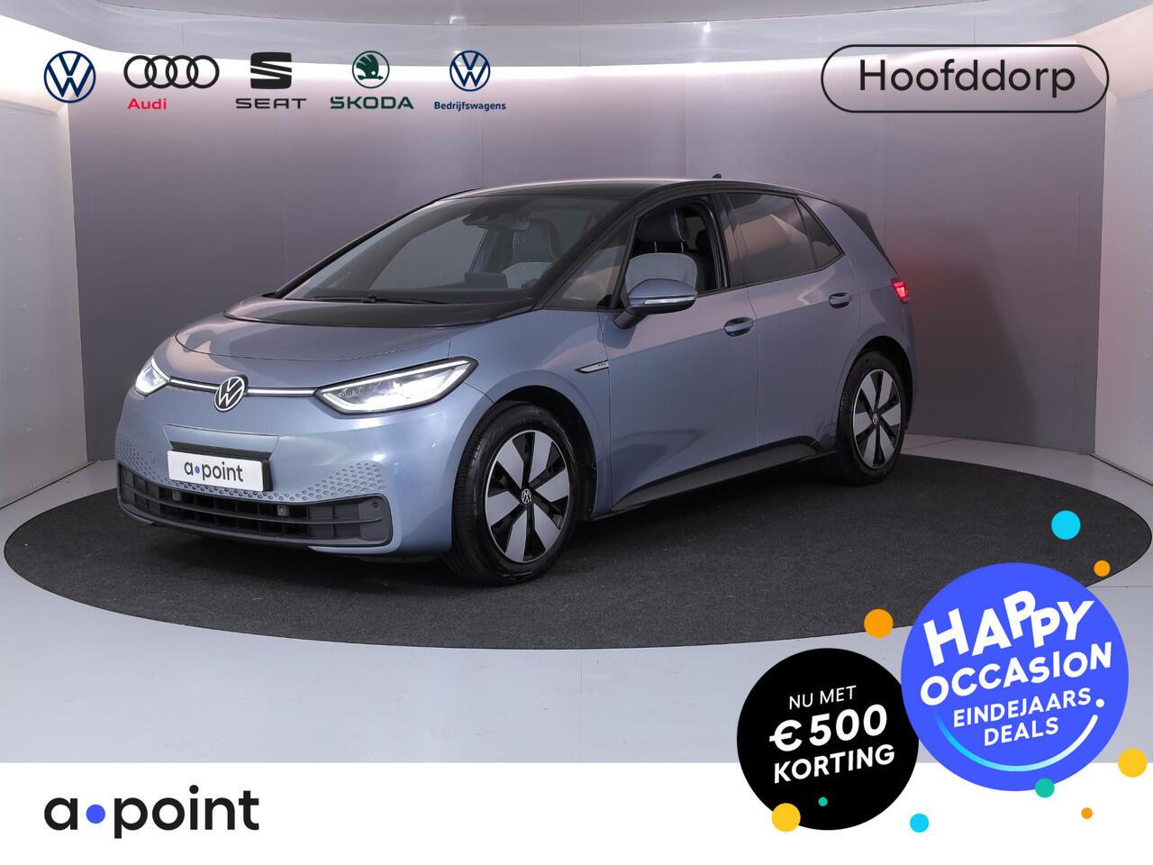 Volkswagen ID.3 Business 58 kWh 204 pk | Navigatie | Parkeersensoren | Achteruitrijcamera | Stoelverwarming | Matrix LED koplampen | 85% accu