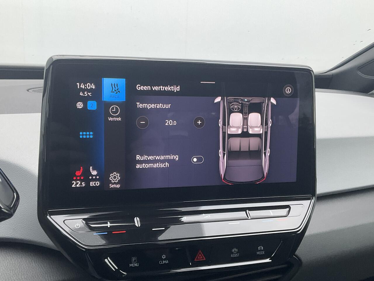 Volkswagen ID.3 First Plus 58 kWh Stoel.Stuuverw. Adapt.Cruise DAB
