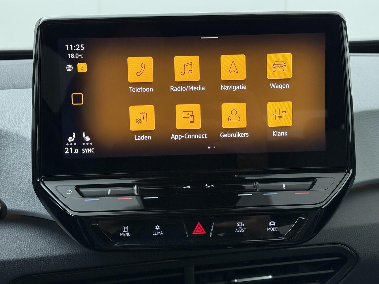 Volkswagen ID.3 First Plus 58 kWh | 204 PK | SoH 91% | Adpative cruise control | Lane assist | Voorstoelen verwarmd | 19" LM velgen |