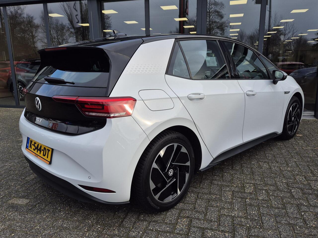 Volkswagen ID.3 First 58 kWh | 93% SOH |