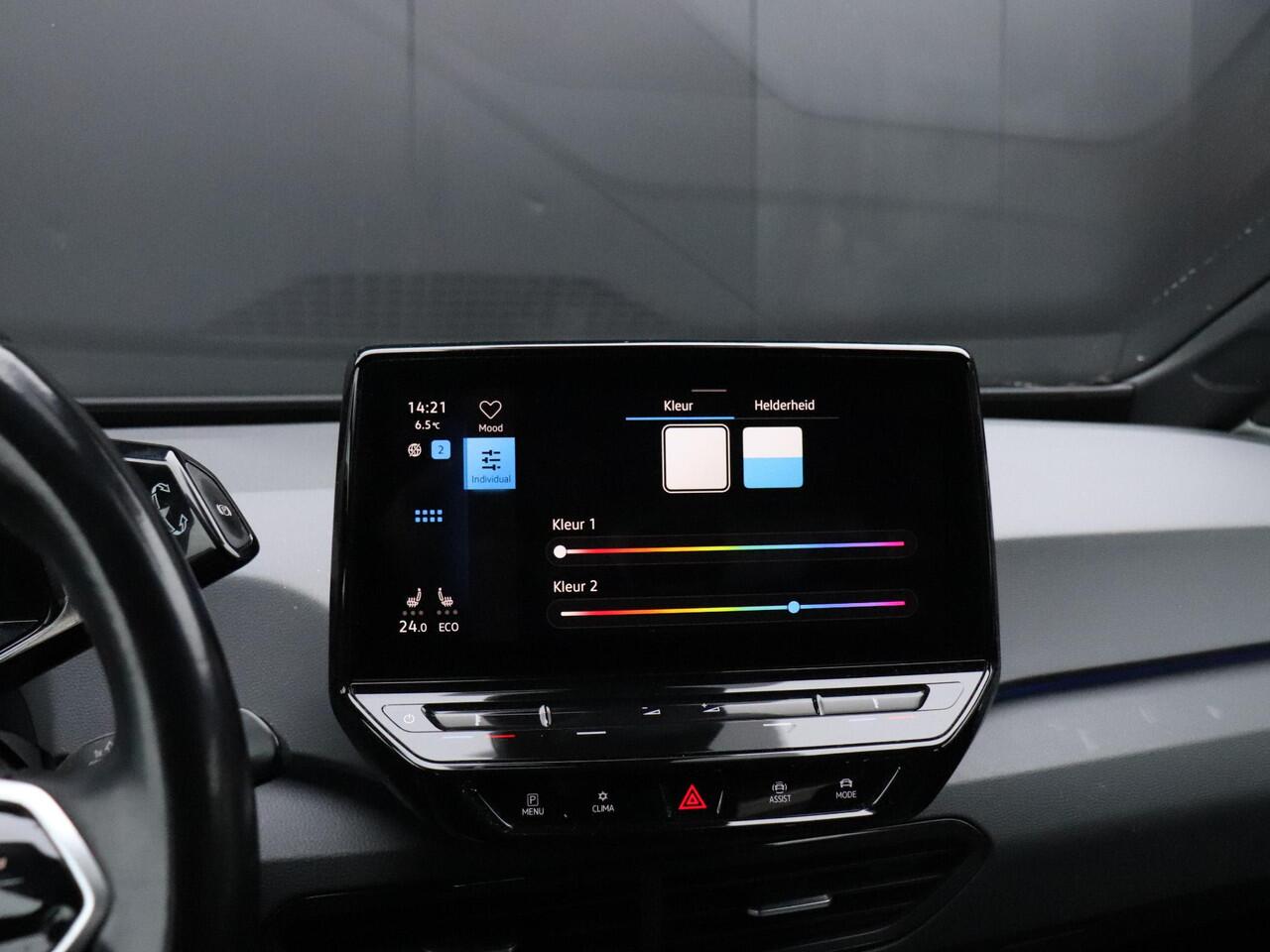 Volkswagen ID.3 First 58 kWh | PDC | CRUISE | NAVI | APPLE CARPLAY | STOEL/STUURVERW. |