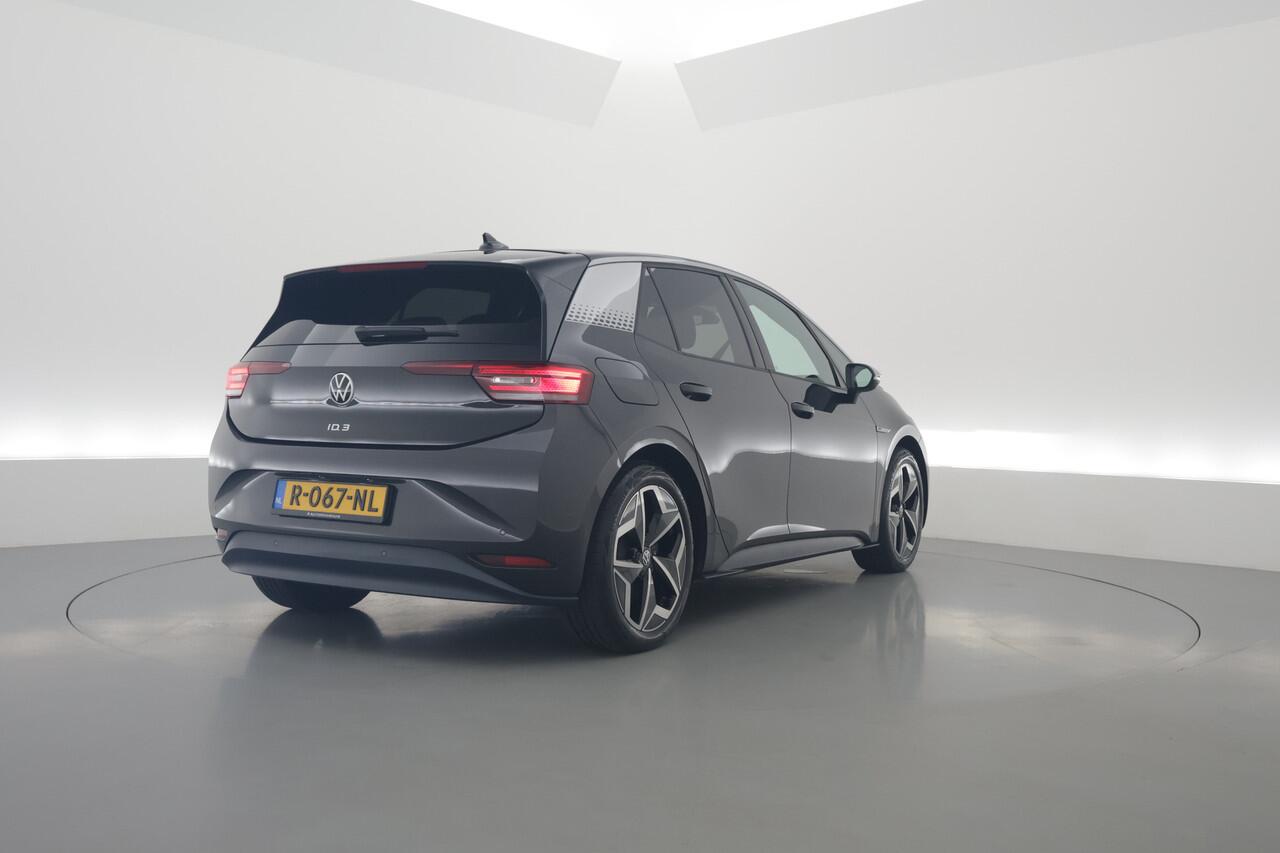 Volkswagen ID.3 First 58 kWh | IQ Light | ACC | Keyless | Stoel- Stuurverw. | 19'' | Trekhaak