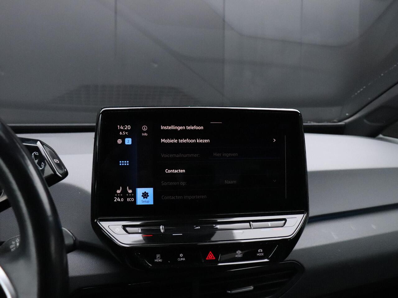 Volkswagen ID.3 First 58 kWh | PDC | CRUISE | NAVI | APPLE CARPLAY | STOEL/STUURVERW. |