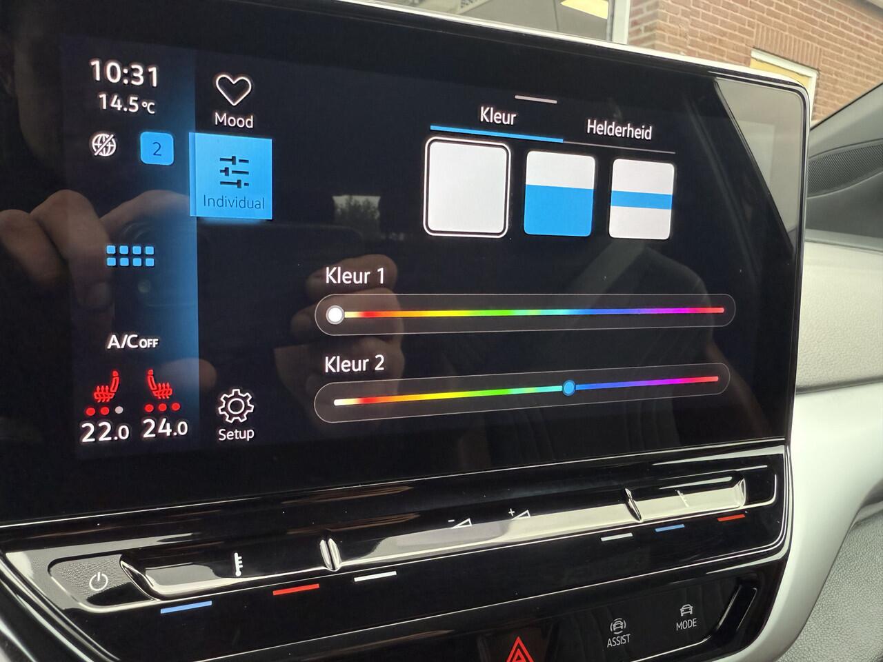 Volkswagen ID.4 First 77 kWh 20''Lmv, Navi, Camera