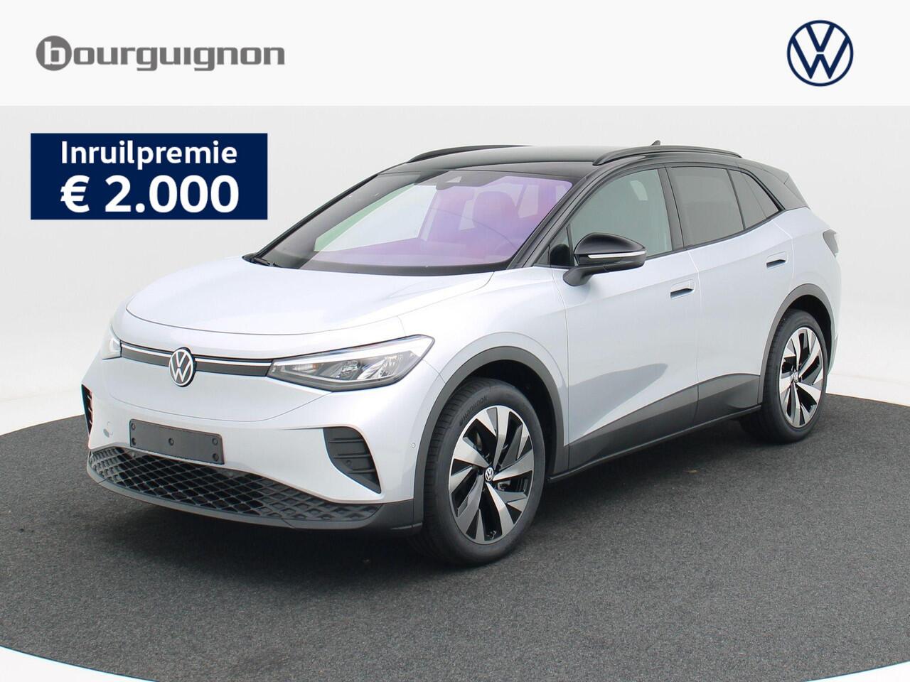 volkswagen-id.4-pro-limited-edition