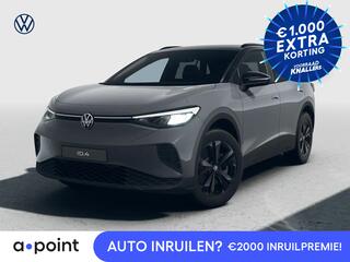 volkswagen-id.4-pro-limited-edition