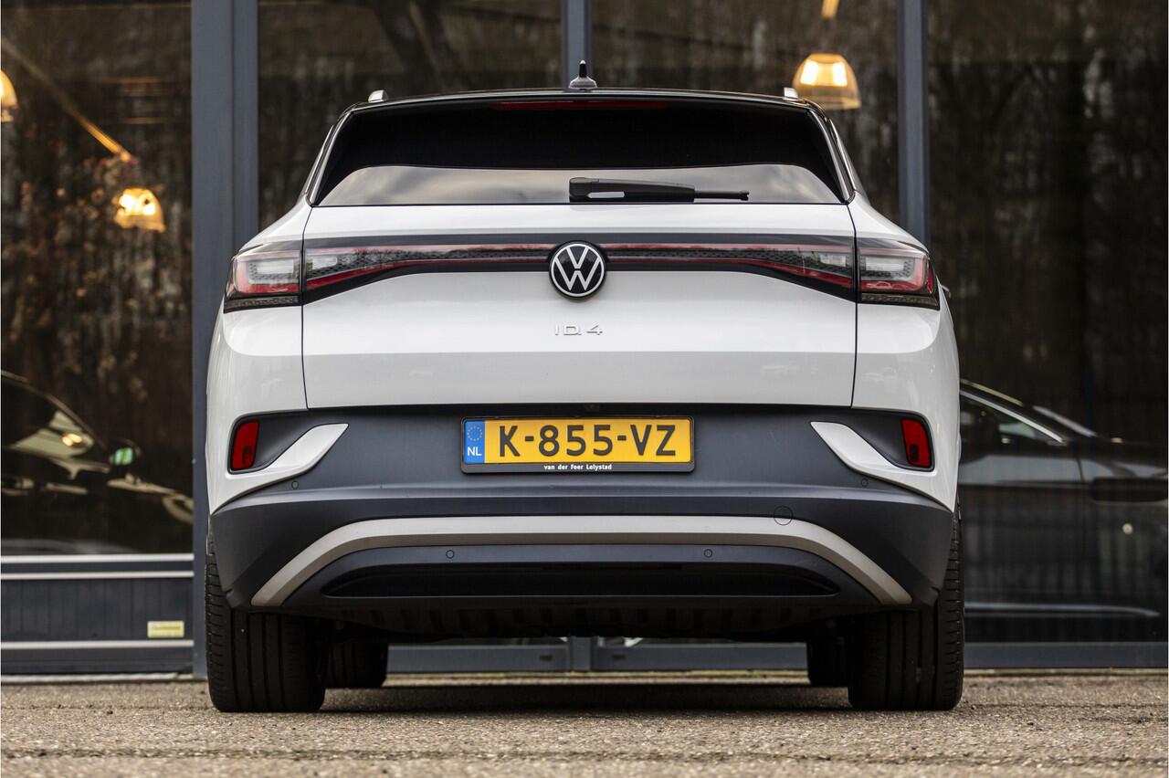 Volkswagen ID.4 Max 77 kWh