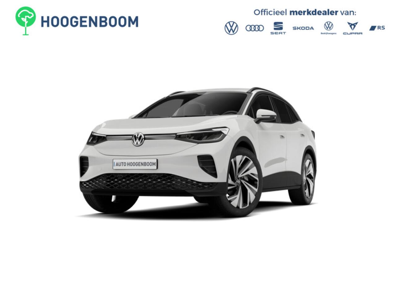 volkswagen-id.4-pro-limited-edition