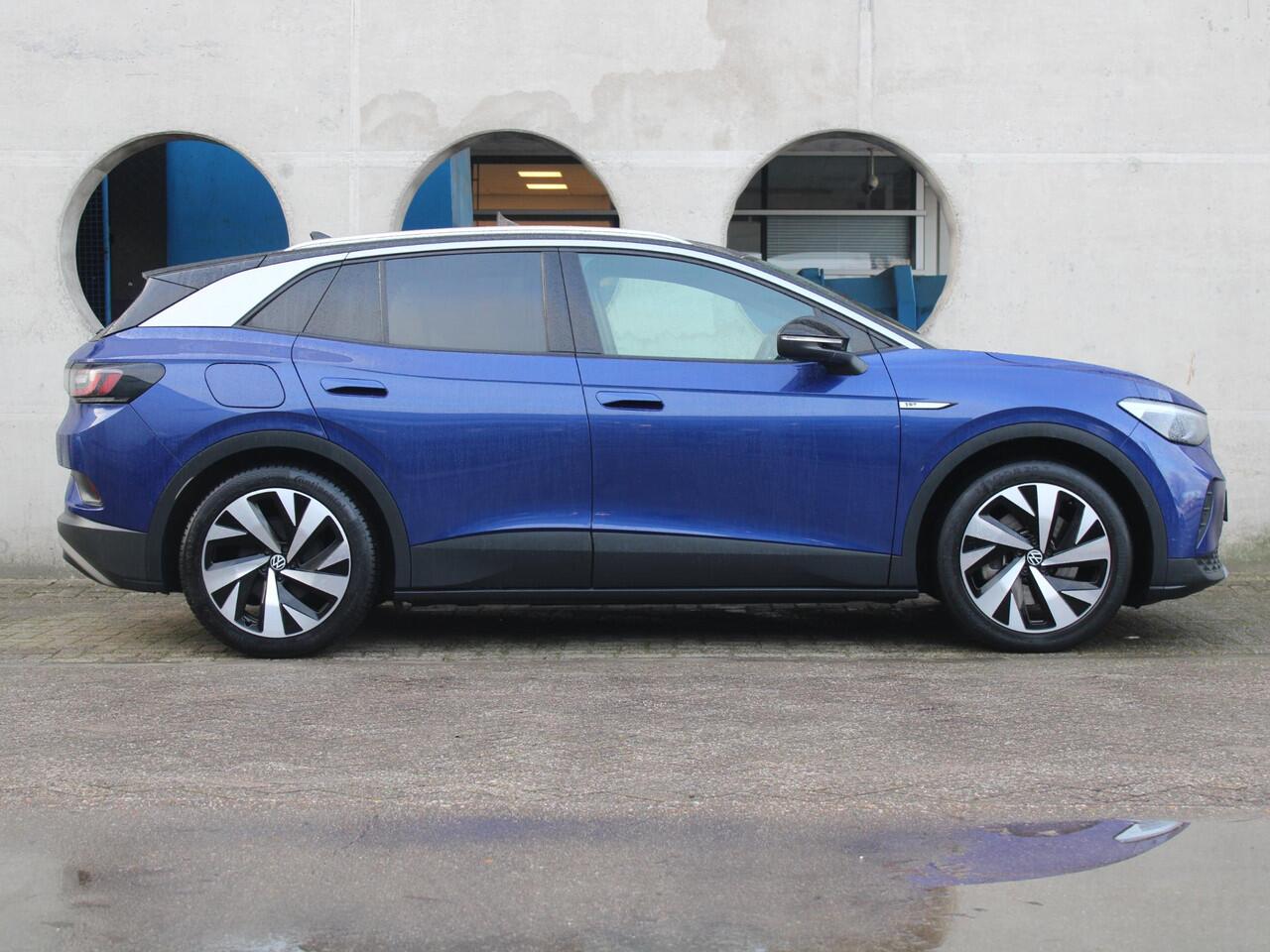 Volkswagen ID.4 First 77 kWh | SOH 92.6 % |